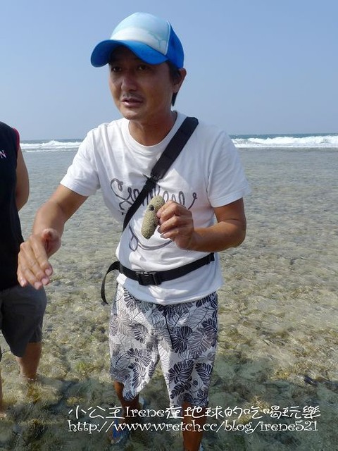 【小琉球】熱鬧的海底世界‧多仔坪潮間帶 【小琉球】熱鬧的海底世界‧多仔坪潮間帶