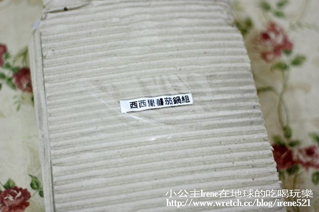 試吃-新鮮市集‧幫你搭配好的懶人鍋物組 試吃-新鮮市集‧幫你搭配好的懶人鍋物組