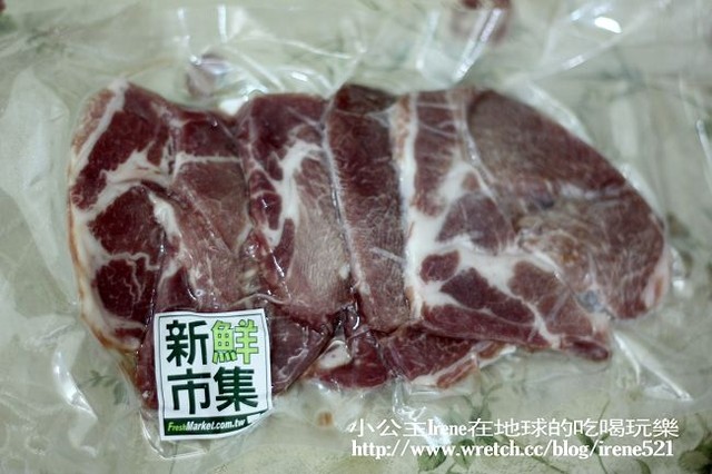試吃-新鮮市集‧幫你搭配好的懶人鍋物組 試吃-新鮮市集‧幫你搭配好的懶人鍋物組