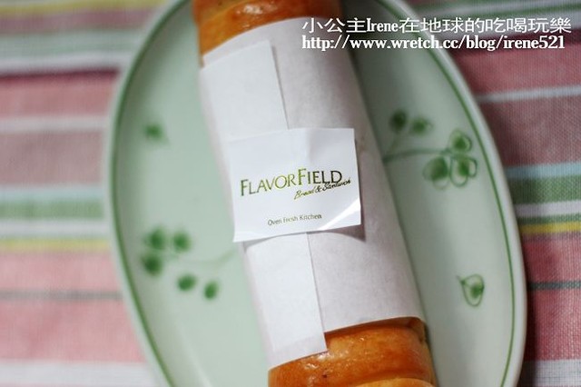 【台北大安區】FLAVOR FIELD麵包店 【台北大安區】FLAVOR FIELD麵包店