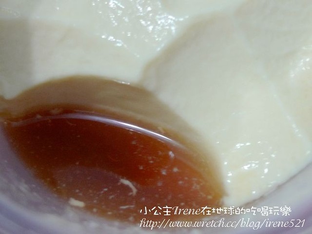 試吃-純手工‧伊恩布丁 試吃-純手工‧伊恩布丁