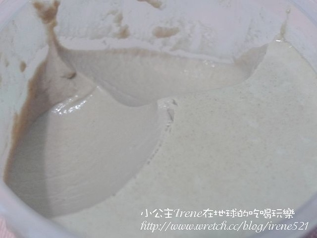 試吃-純手工‧伊恩布丁 試吃-純手工‧伊恩布丁