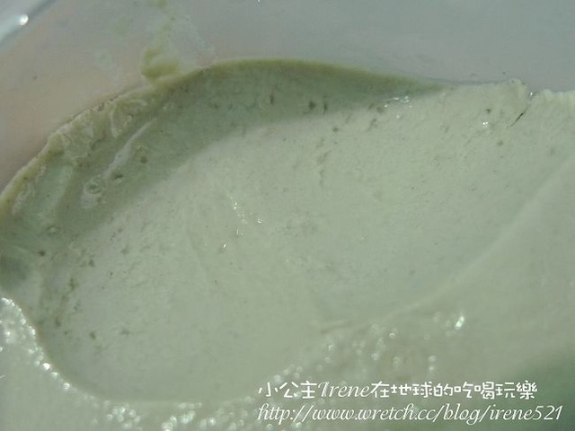 試吃-純手工‧伊恩布丁 試吃-純手工‧伊恩布丁