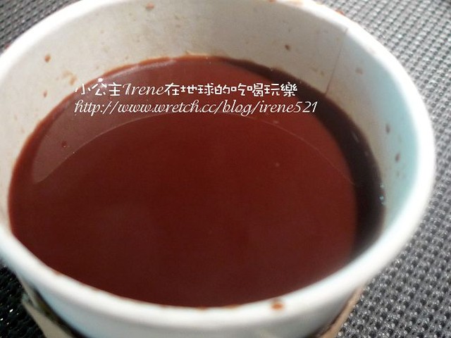 【台北大安區】被天使環繞的幸福‧天使果沙 【台北大安區】被天使環繞的幸福‧天使果沙