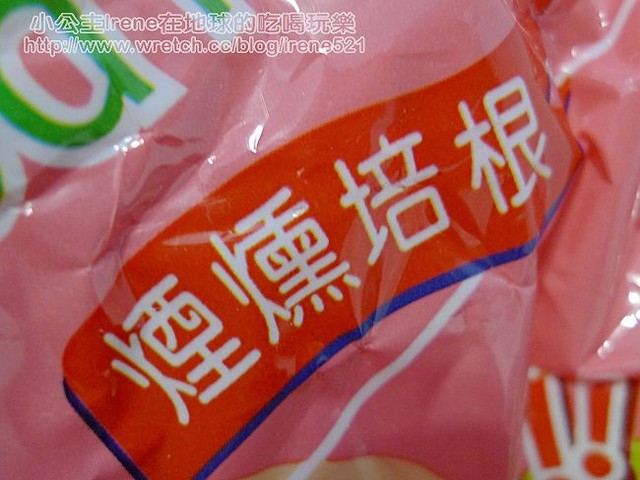 【餅乾】王子麵‧煙燻培根口味 【餅乾】王子麵‧煙燻培根口味