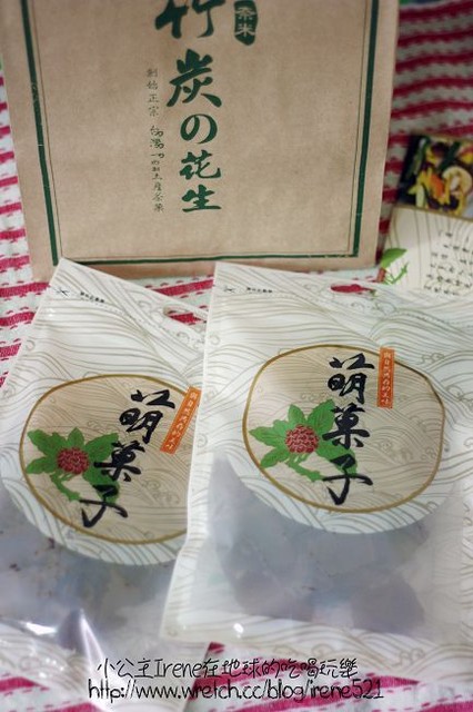 【團購】茂基-低卡麻辣、五香蒟蒻 【團購】茂基-低卡麻辣、五香蒟蒻