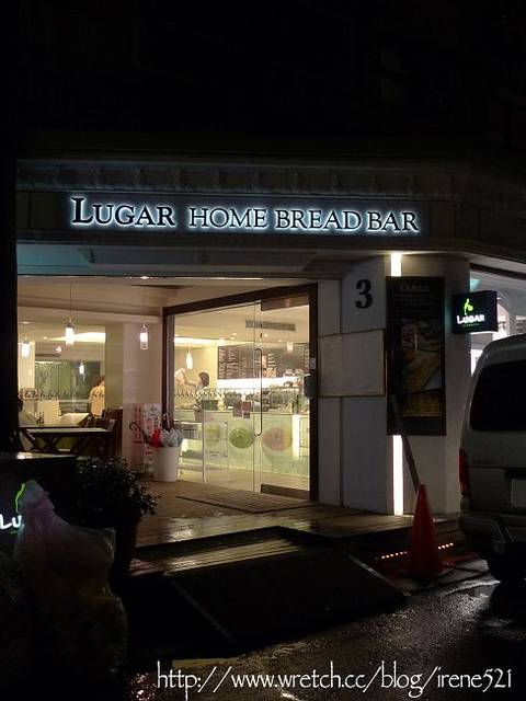 台北－麵包不再是配角，它也能當主角‧老家麵包吧 @Irene's 食旅．時旅