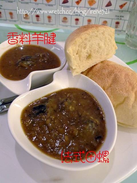 台北-麵包不再是配角,它也能當主角‧老家麵包吧 台北-麵包不再是配角,它也能當主角‧老家麵包吧