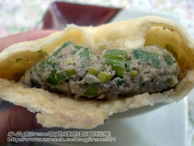 銳師傅手工自製牛肉包子與牛肉蔥油餅 銳師傅手工自製牛肉包子與牛肉蔥油餅