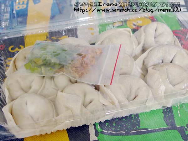 試吃-口味特別又健康‧寶媽Q餃 試吃-口味特別又健康‧寶媽Q餃