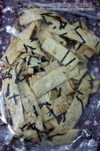試吃-古早味零嘴‧玩味生活 試吃-古早味零嘴‧玩味生活