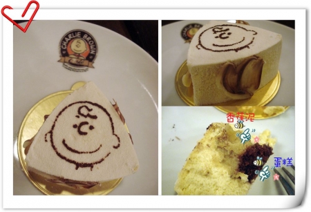 [食]香港－查理布朗咖啡專賣店