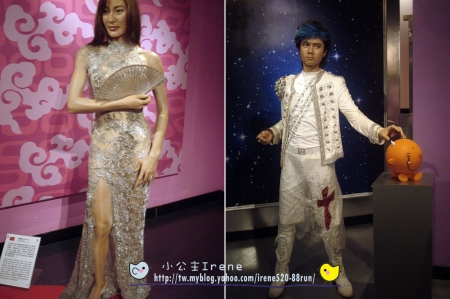 [景點]香港－杜莎夫人蠟像館