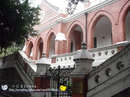 [景點]香港－遠離塵囂的喧鬧‧聖安德烈堂