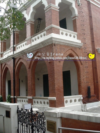[景點]香港－遠離塵囂的喧鬧‧聖安德烈堂