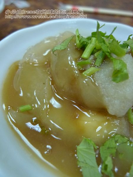 【板橋】林員大粒肉圓+大黑松手工豆花