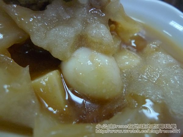 【板橋】林員大粒肉圓+大黑松手工豆花 【板橋】林員大粒肉圓+大黑松手工豆花
