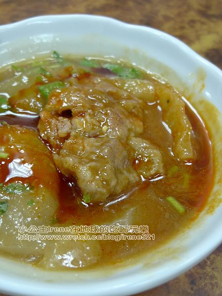 【板橋】林員大粒肉圓+大黑松手工豆花 【板橋】林員大粒肉圓+大黑松手工豆花