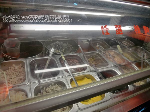【板橋】林員大粒肉圓+大黑松手工豆花 【板橋】林員大粒肉圓+大黑松手工豆花