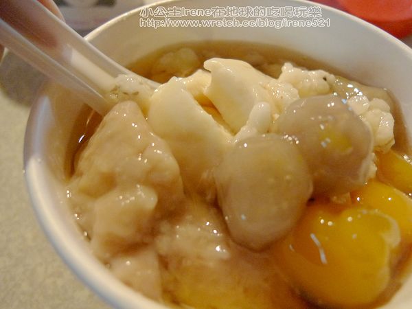 【板橋】林員大粒肉圓+大黑松手工豆花 【板橋】林員大粒肉圓+大黑松手工豆花
