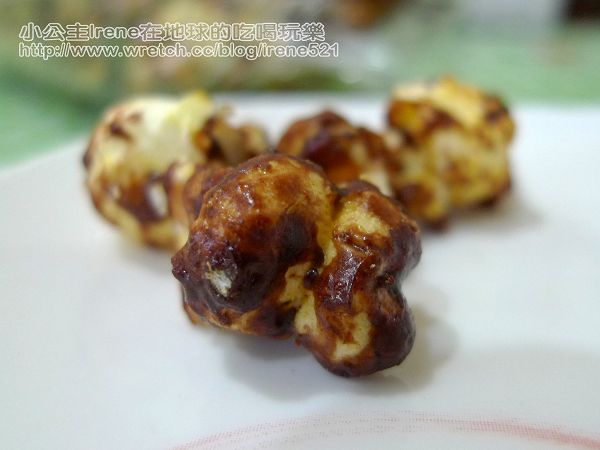 【士林夜市】東海爆米花+王記青草茶+超好吃馬鈴薯+郭家蔥油餅+もち餅屋日風烤麻糬 【士林夜市】東海爆米花+王記青草茶+超好吃馬鈴薯+郭家蔥油餅+もち餅屋日風烤麻糬
