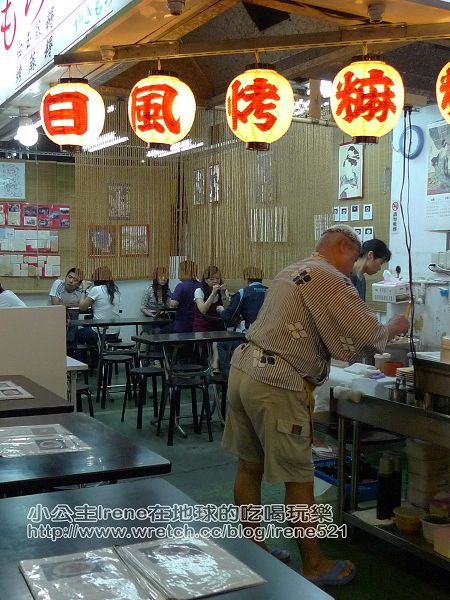 【士林夜市】東海爆米花+王記青草茶+超好吃馬鈴薯+郭家蔥油餅+もち餅屋日風烤麻糬 【士林夜市】東海爆米花+王記青草茶+超好吃馬鈴薯+郭家蔥油餅+もち餅屋日風烤麻糬