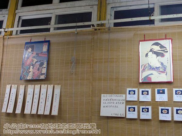 【士林夜市】東海爆米花+王記青草茶+超好吃馬鈴薯+郭家蔥油餅+もち餅屋日風烤麻糬 【士林夜市】東海爆米花+王記青草茶+超好吃馬鈴薯+郭家蔥油餅+もち餅屋日風烤麻糬
