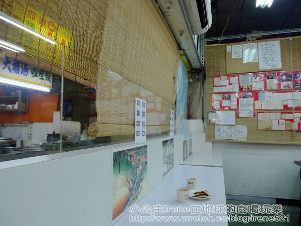 【士林夜市】東海爆米花+王記青草茶+超好吃馬鈴薯+郭家蔥油餅+もち餅屋日風烤麻糬 【士林夜市】東海爆米花+王記青草茶+超好吃馬鈴薯+郭家蔥油餅+もち餅屋日風烤麻糬