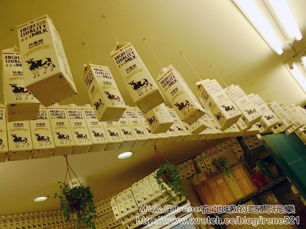 【北投】使用鮮奶的‧巴伯Q奶 【北投】使用鮮奶的‧巴伯Q奶