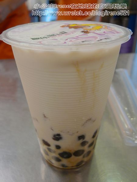 【北投】使用鮮奶的‧巴伯Q奶 【北投】使用鮮奶的‧巴伯Q奶