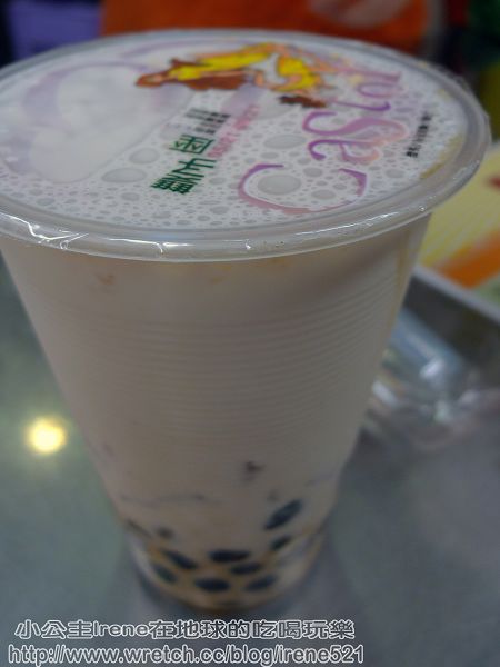 【北投】使用鮮奶的‧巴伯Q奶 【北投】使用鮮奶的‧巴伯Q奶