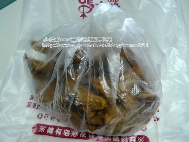 宜蘭-鴨喜露‧鴨盡其用 宜蘭-鴨喜露‧鴨盡其用