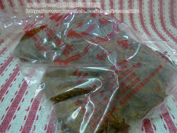 【熟食】表現不討喜的‧三仁肉乾 【熟食】表現不討喜的‧三仁肉乾