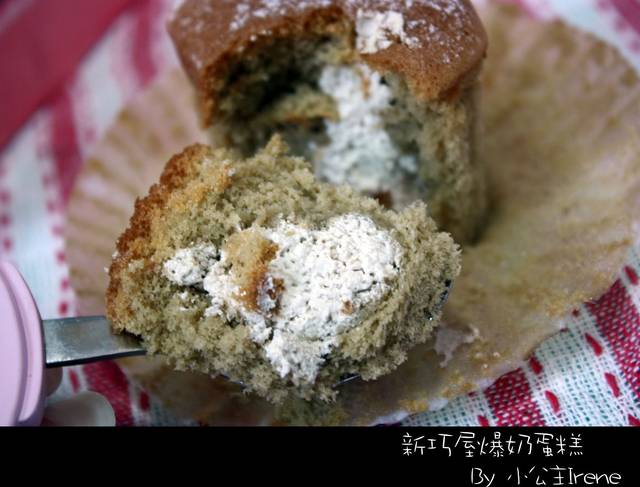 【團購】新巧屋烘焙坊‧爆奶蛋糕 【團購】新巧屋烘焙坊‧爆奶蛋糕