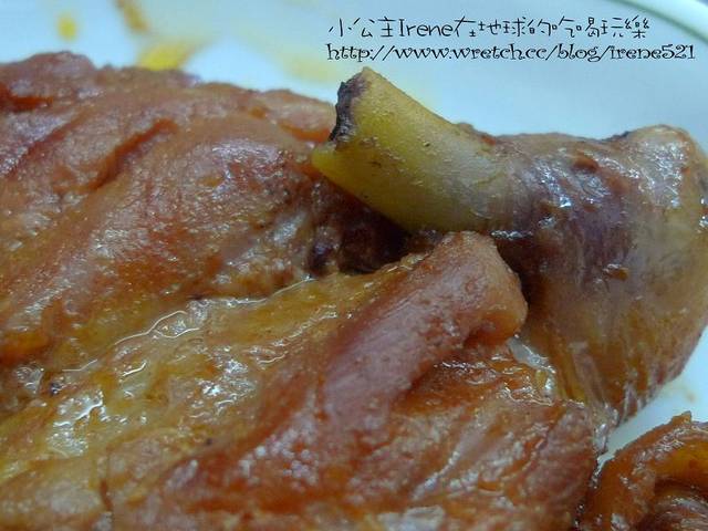 【團購】迷戀玫瑰花香雞腿排 【團購】迷戀玫瑰花香雞腿排