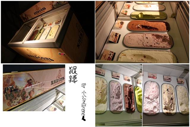 台北-狠辣‧激辣嗆蟹鍋/麻辣鴛鴦 台北-狠辣‧激辣嗆蟹鍋/麻辣鴛鴦