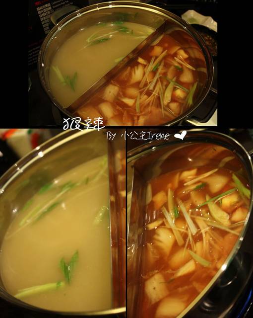 台北-狠辣‧激辣嗆蟹鍋/麻辣鴛鴦 台北-狠辣‧激辣嗆蟹鍋/麻辣鴛鴦