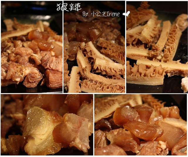 台北-狠辣‧激辣嗆蟹鍋/麻辣鴛鴦 台北-狠辣‧激辣嗆蟹鍋/麻辣鴛鴦