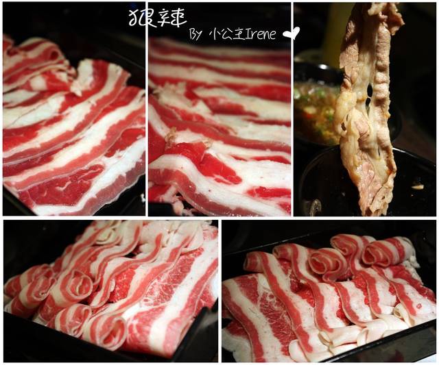 台北-狠辣‧激辣嗆蟹鍋/麻辣鴛鴦 台北-狠辣‧激辣嗆蟹鍋/麻辣鴛鴦