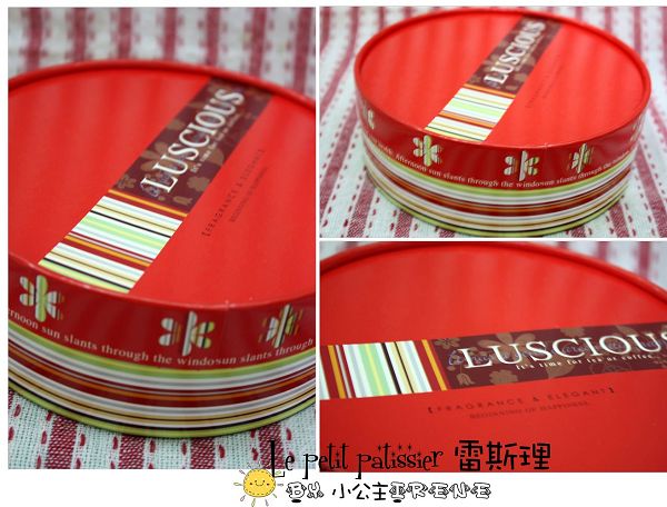 試吃─濃醇香‧Le petit pâtissier 雷斯理 試吃─濃醇香‧Le petit pâtissier 雷斯理