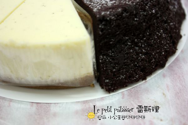 試吃─濃醇香‧Le petit pâtissier 雷斯理 試吃─濃醇香‧Le petit pâtissier 雷斯理
