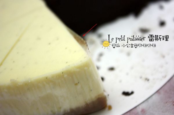 試吃─濃醇香‧Le petit pâtissier 雷斯理 試吃─濃醇香‧Le petit pâtissier 雷斯理