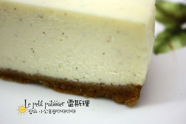 試吃─濃醇香‧Le petit pâtissier 雷斯理 試吃─濃醇香‧Le petit pâtissier 雷斯理