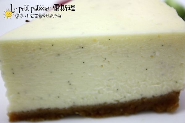 試吃─濃醇香‧Le petit pâtissier 雷斯理 試吃─濃醇香‧Le petit pâtissier 雷斯理