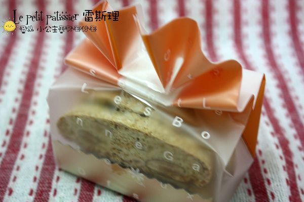 試吃─濃醇香‧Le petit pâtissier 雷斯理 試吃─濃醇香‧Le petit pâtissier 雷斯理