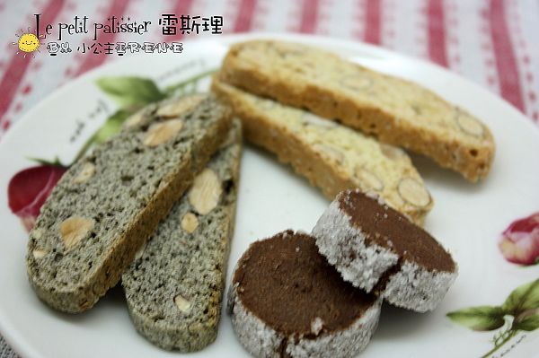 試吃─濃醇香‧Le petit pâtissier 雷斯理 試吃─濃醇香‧Le petit pâtissier 雷斯理