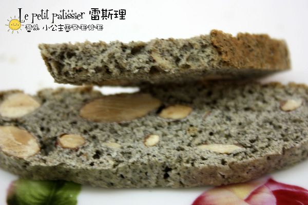 試吃─濃醇香‧Le petit pâtissier 雷斯理 試吃─濃醇香‧Le petit pâtissier 雷斯理