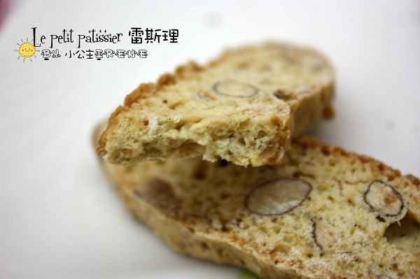 試吃─濃醇香‧Le petit pâtissier 雷斯理 試吃─濃醇香‧Le petit pâtissier 雷斯理