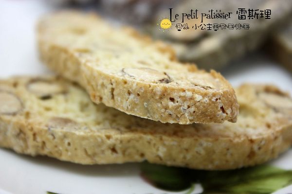試吃─濃醇香‧Le petit pâtissier 雷斯理 試吃─濃醇香‧Le petit pâtissier 雷斯理