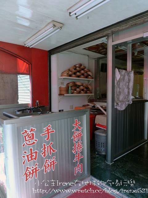台北-CP值爆表的‧大福利餐廳 台北-CP值爆表的‧大福利餐廳